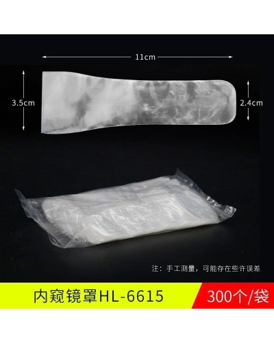 300pcs Dental - Panorama Bite Block Plastic Disposable cover sleeves sheath 2.5x11cm dental material supply