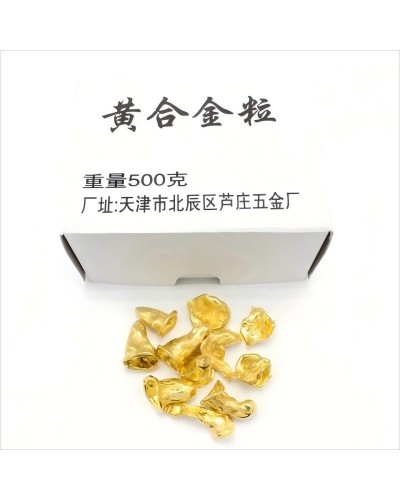 500g Yellow Alloy Particle Dental Material Tech Consumables - Dental Professional Grade Dental Technician Supplies Box Set
