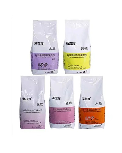 454g/Bag Dental Supplies Impression Alginate Powder Denture Sample Materials Denture Gypsum Model Dental Mold Equipment Dentist